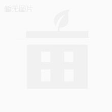 马勃批发、采购与供应——一亩田农业网的专业商务平台