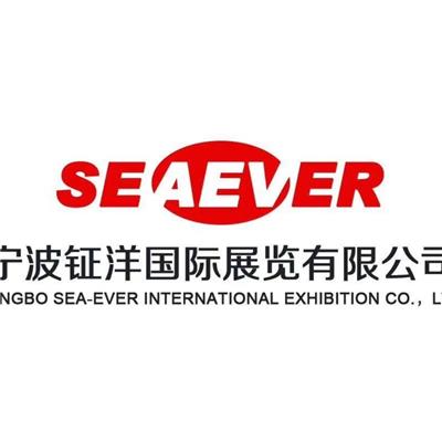 中国宁波鄞州区黄页名录与企业资源概览