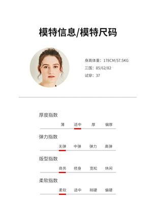 必要商城 大牌品质与工厂价格的完美融合——商务信息咨询指南