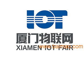 信誉卓越的厦门国际智慧城市展会与咨询伙伴——中传商务及北京智慧城市生产厂家